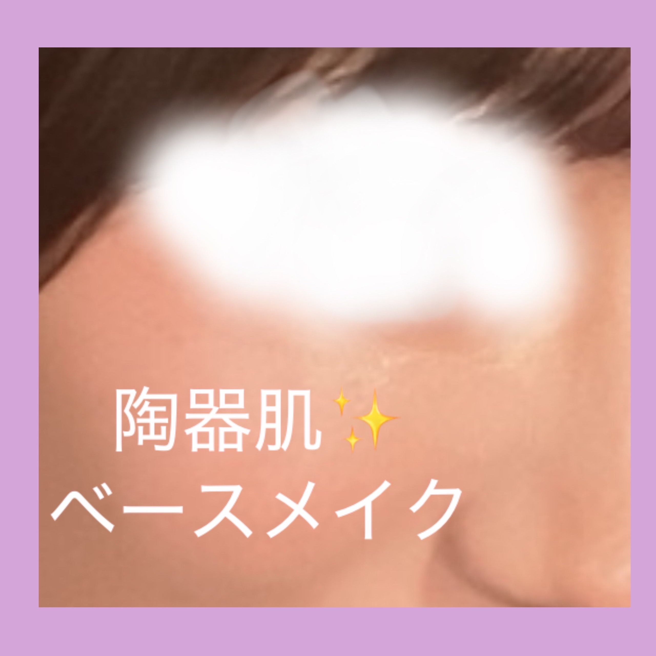 ロングラスティングチップコンシーラー/LUNA/リキッドコンシーラーを使ったクチコミ（1枚目）