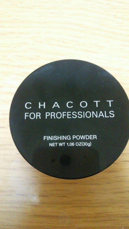フィニッシングパウダー/チャコット・コスメティクス/ルースパウダーを使ったクチコミ(1枚目)