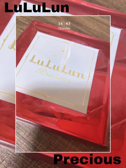 ルルルンプレシャス 部分用マスク/ルルルン/シートマスク・パックを使ったクチコミ(1枚目)