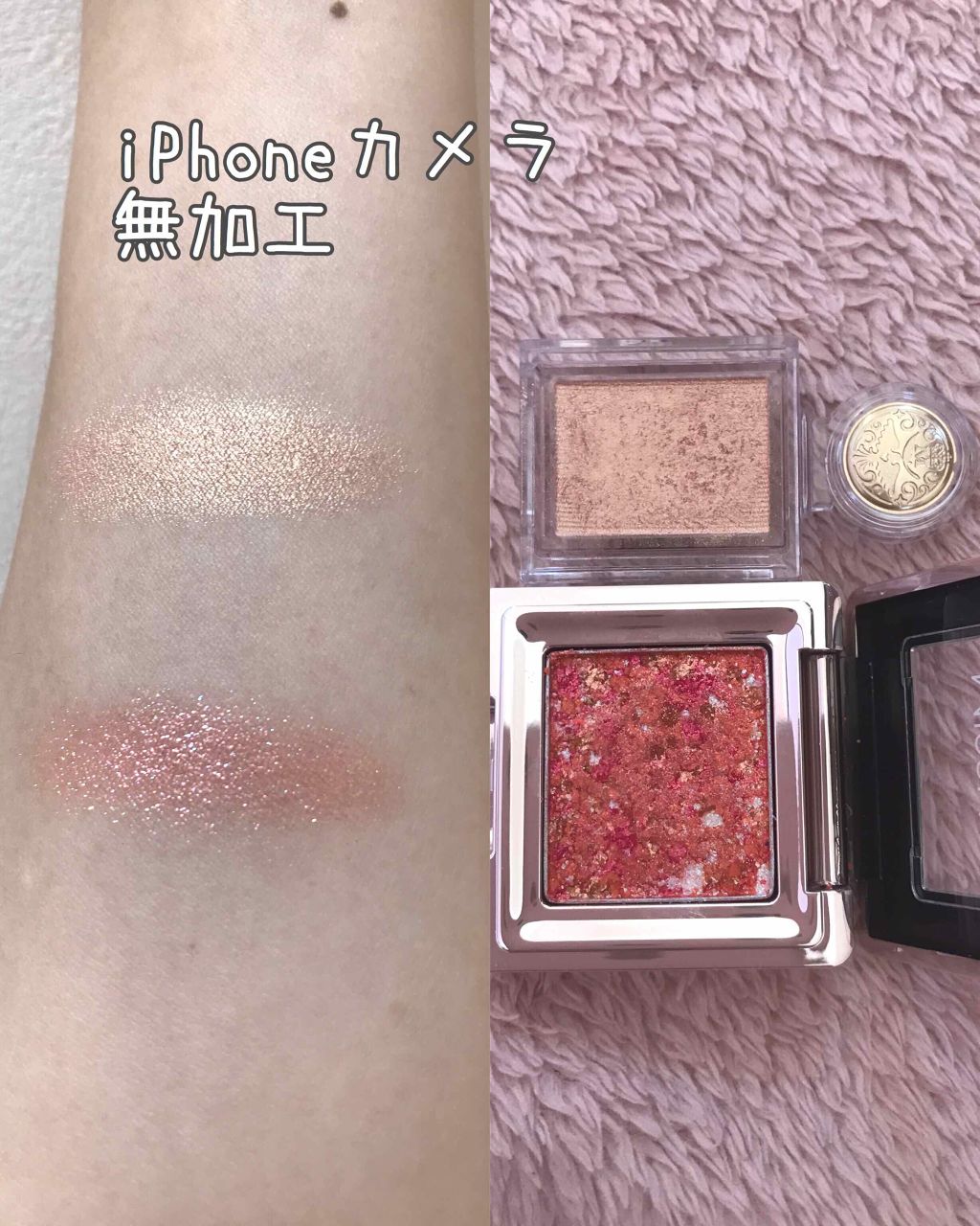 シャドーカスタマイズ/MAJOLICA MAJORCA/単色アイシャドウを使ったクチコミ（2枚目）