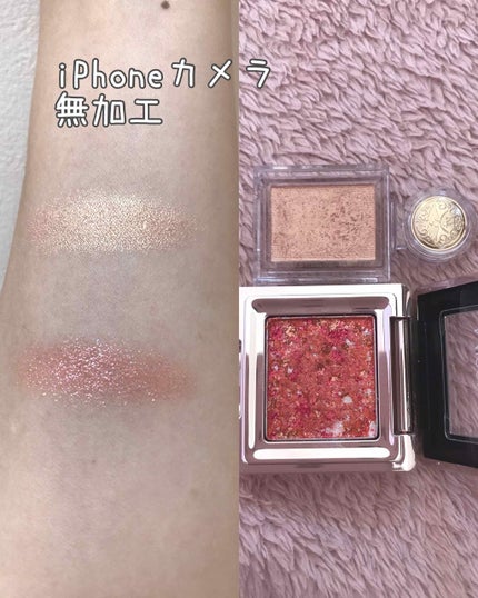 シャドーカスタマイズ/MAJOLICA MAJORCA/単色アイシャドウを使ったクチコミ(2枚目)