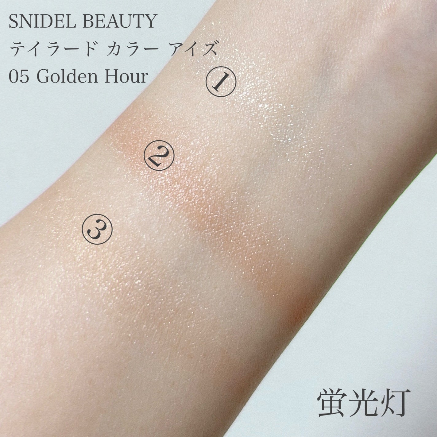 ピュア リップ ティント n/SNIDEL BEAUTY/リップティントを使ったクチコミ(4枚目)