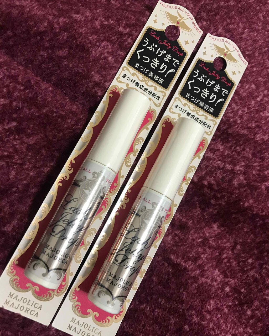 リピート品！
久しぶりに店頭でみた😭😭

まつげ美容液はいろいろ使ってます◎

同じのを使い続けたらそのうち効果がなくなってくるんじゃないかなって思って
高値の美容液はコロコロ変えてます🌝笑

なのでエマーキットは一旦定期購入やめまし