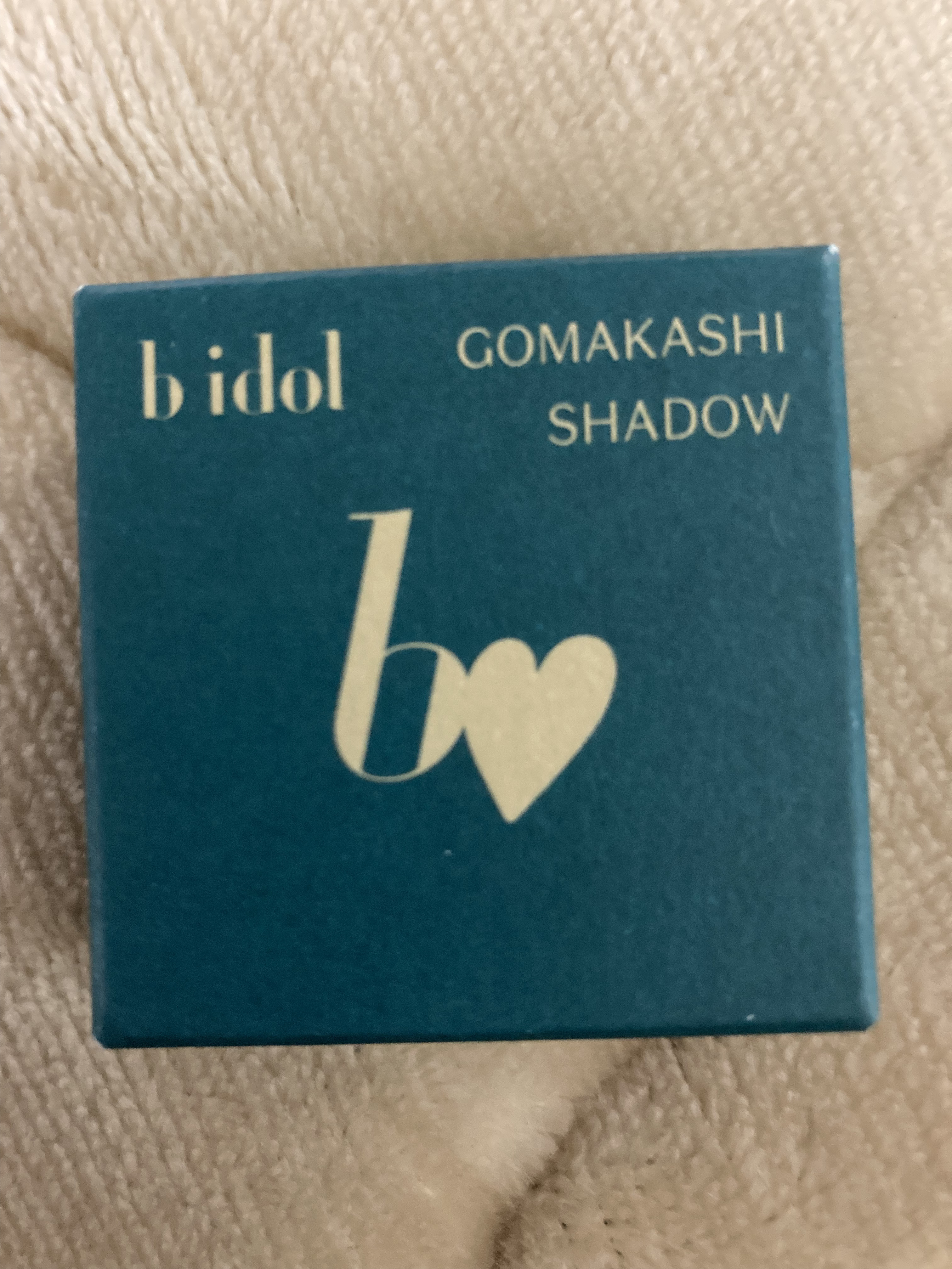 ごまかしシャドウ/b idol/アイシャドウパレットを使ったクチコミ（1枚目）