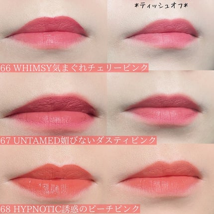 SPステイ ヴィニルインク/MAYBELLINE NEW YORK/口紅を使ったクチコミ(5枚目)