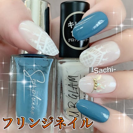 UR GLAM COLOR NAIL SELECTION/U R GLAM/マニキュアを使ったクチコミ(1枚目)