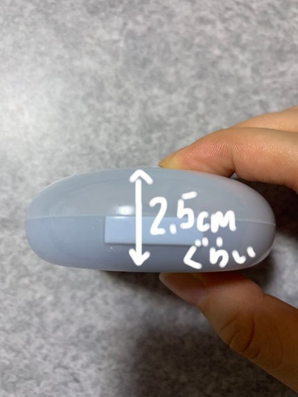 スキンケアパウダー ベビーミルクティーの香り/素肌記念日/プレストパウダーを使ったクチコミ(4枚目)