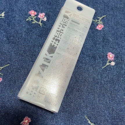 ベルベットクリーミィリップ/aZTK/口紅を使ったクチコミ(2枚目)