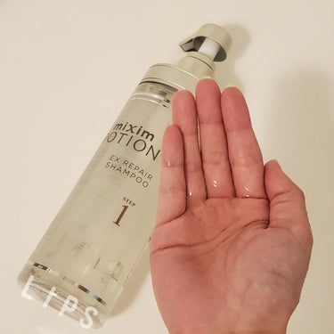 リペアシャンプー/ヘアトリートメント シャンプー 本体440ml/mixim POTION/シャンプー・コンディショナーを使ったクチコミ（2枚目）