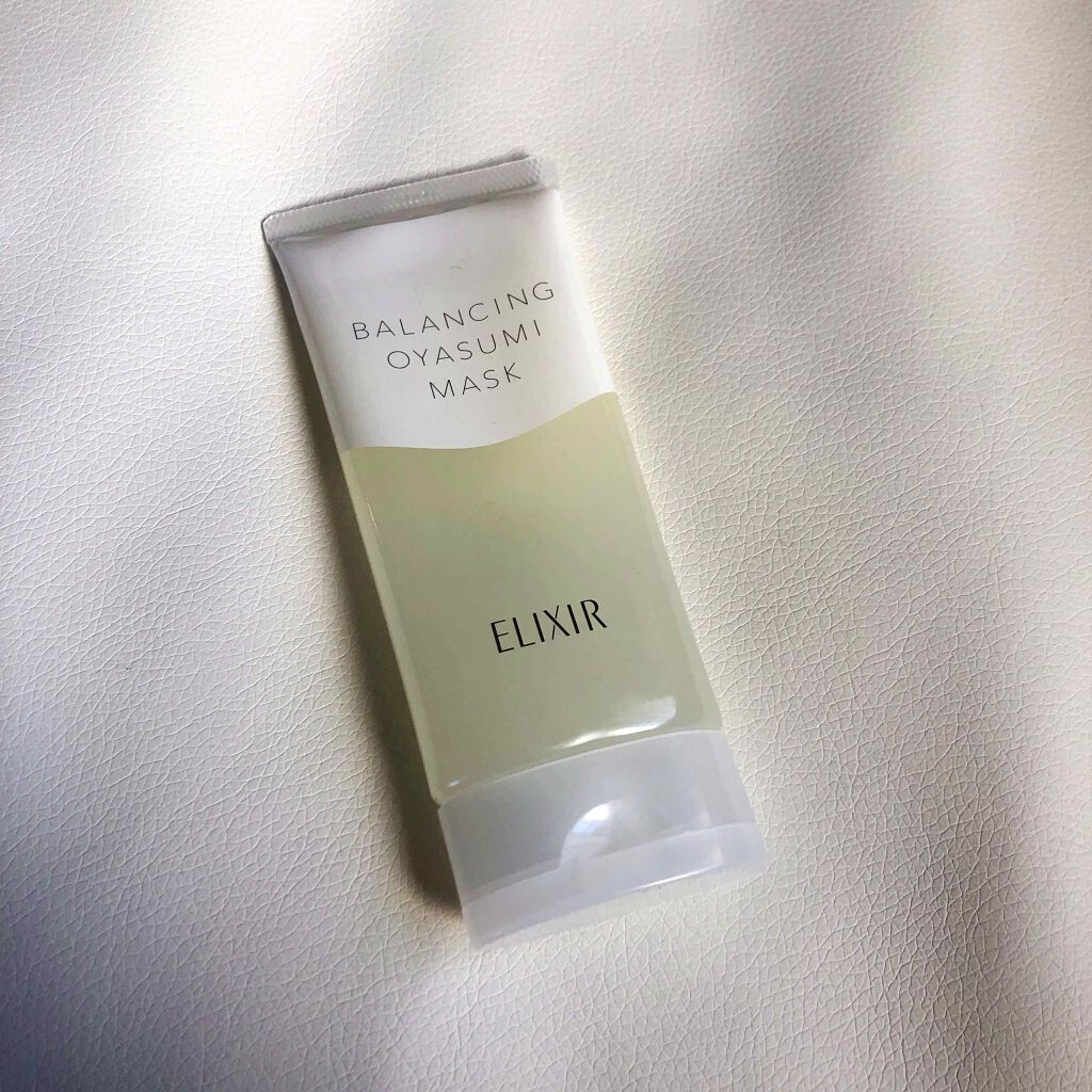 エリクシール ルフレ バランシング おやすみマスク/エリクシール/フェイスクリームを使ったクチコミ(1枚目)