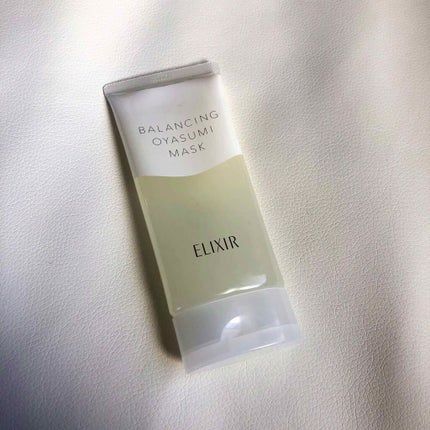 エリクシール ルフレ バランシング おやすみマスク/エリクシール/フェイスクリームを使ったクチコミ(1枚目)