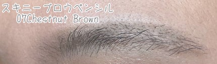 スキニーブロウペンシル/CathyDoll/アイブロウペンシルを使ったクチコミ(9枚目)