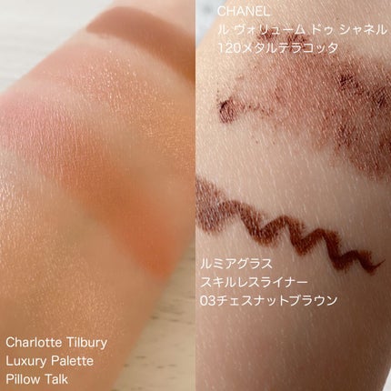 ル ヴォリューム ドゥ シャネル/CHANEL/マスカラを使ったクチコミ(5枚目)