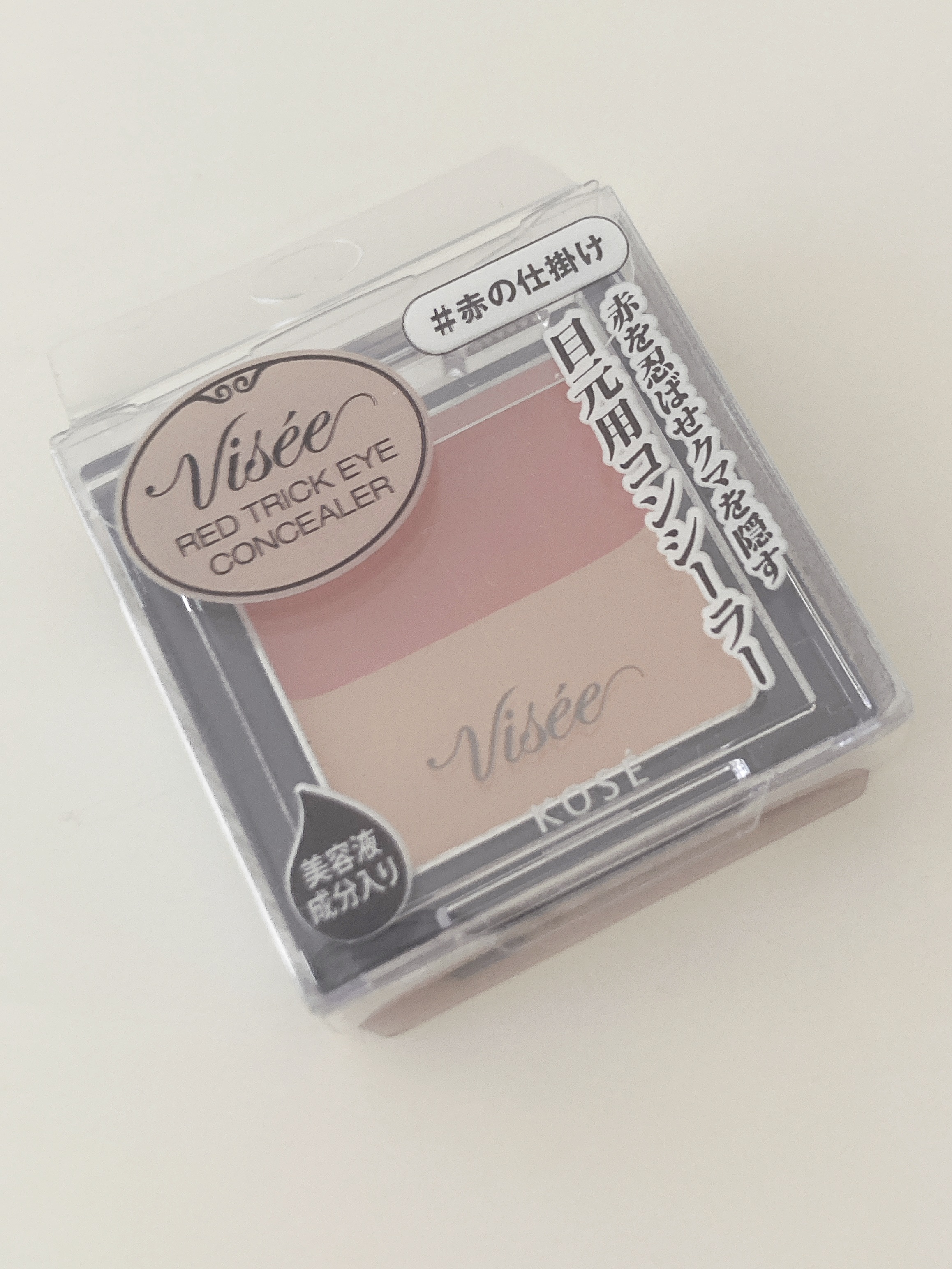 リシェ レッドトリック アイコンシーラー/Visée/パレットコンシーラーを使ったクチコミ（1枚目）