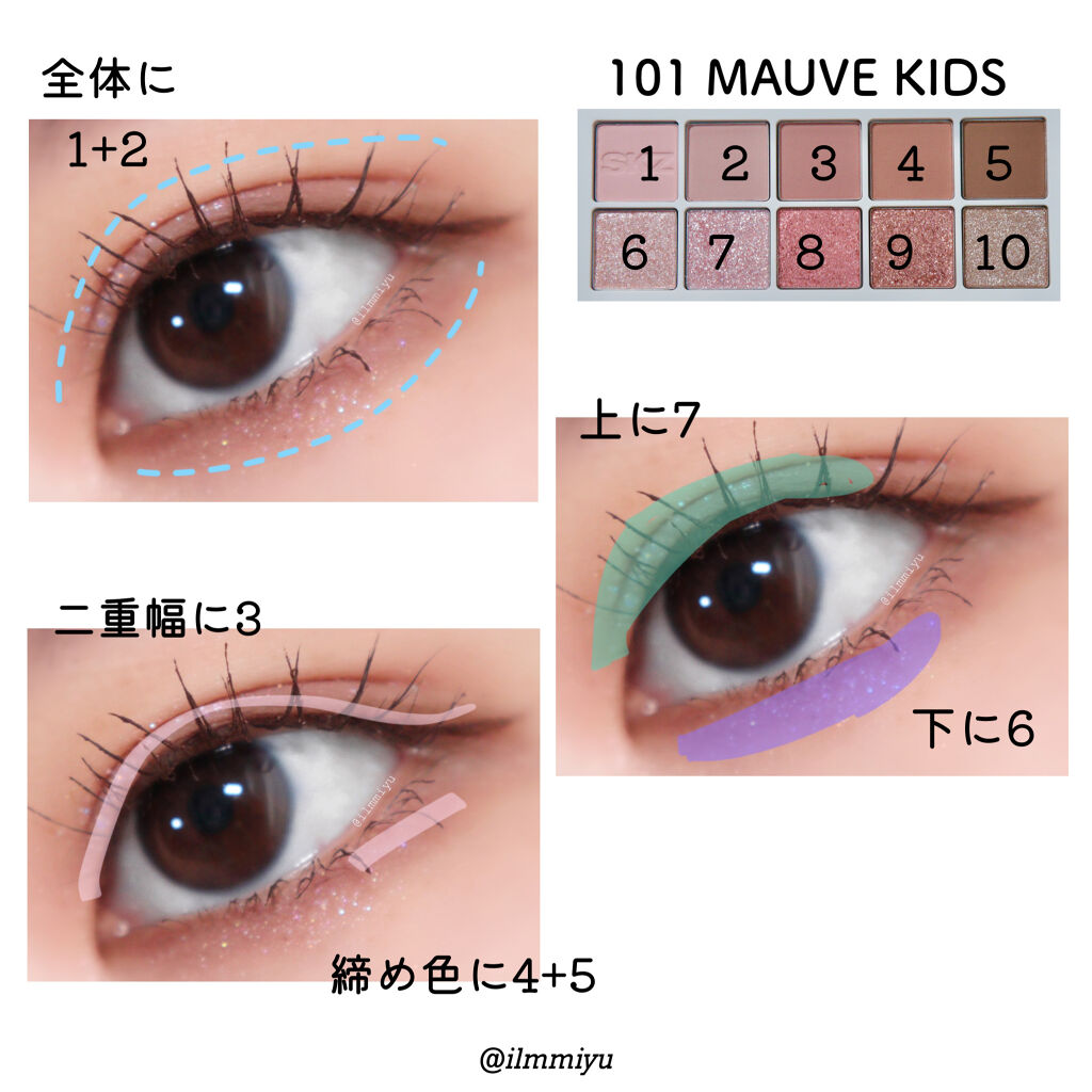 ホリカホリカ ハートクラッシュグローティントエアー/HOLIKA HOLIKA/リップティントを使ったクチコミ（3枚目）