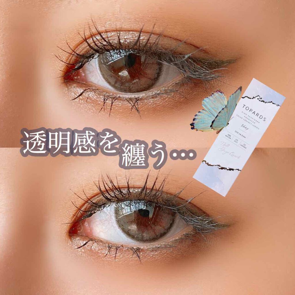 TOPARDS 1day/TOPARDS/ワンデー(1DAY)カラコンを使ったクチコミ(1枚目)