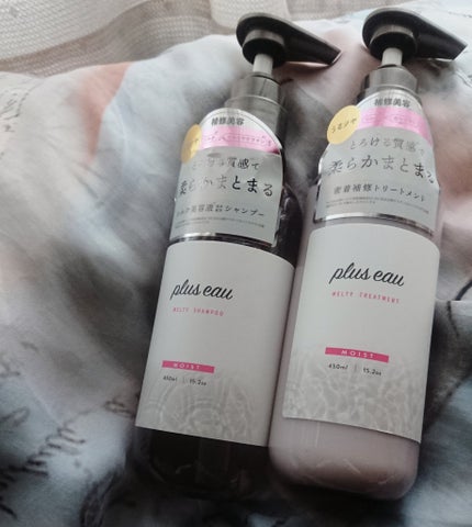 プリュスオー メルティシャンプー/メルティトリートメント/plus eau/市販シャンプーを使ったクチコミ(1枚目)