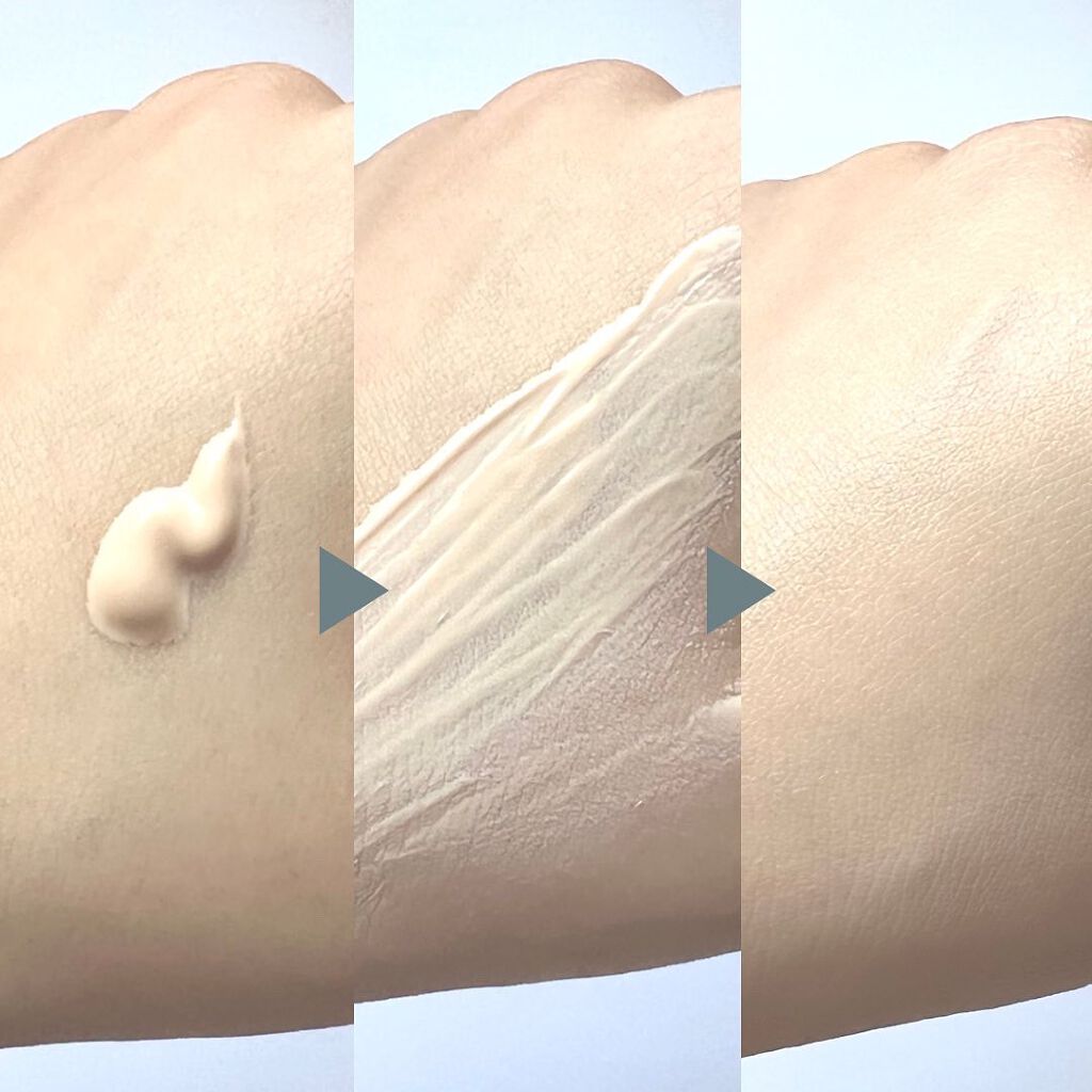 ベースアンドシー スキンバリアプライマー/キスミー/化粧下地を使ったクチコミ(4枚目)