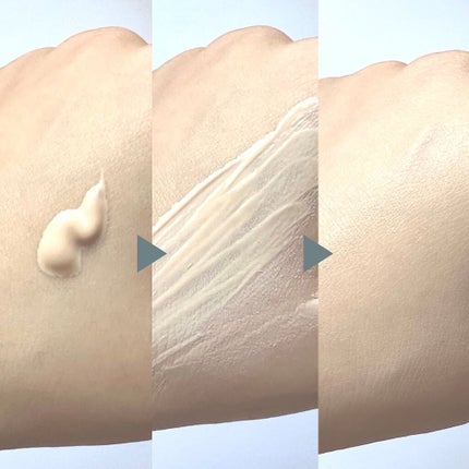 ベースアンドシー スキンバリアプライマー/キスミー/化粧下地を使ったクチコミ(4枚目)