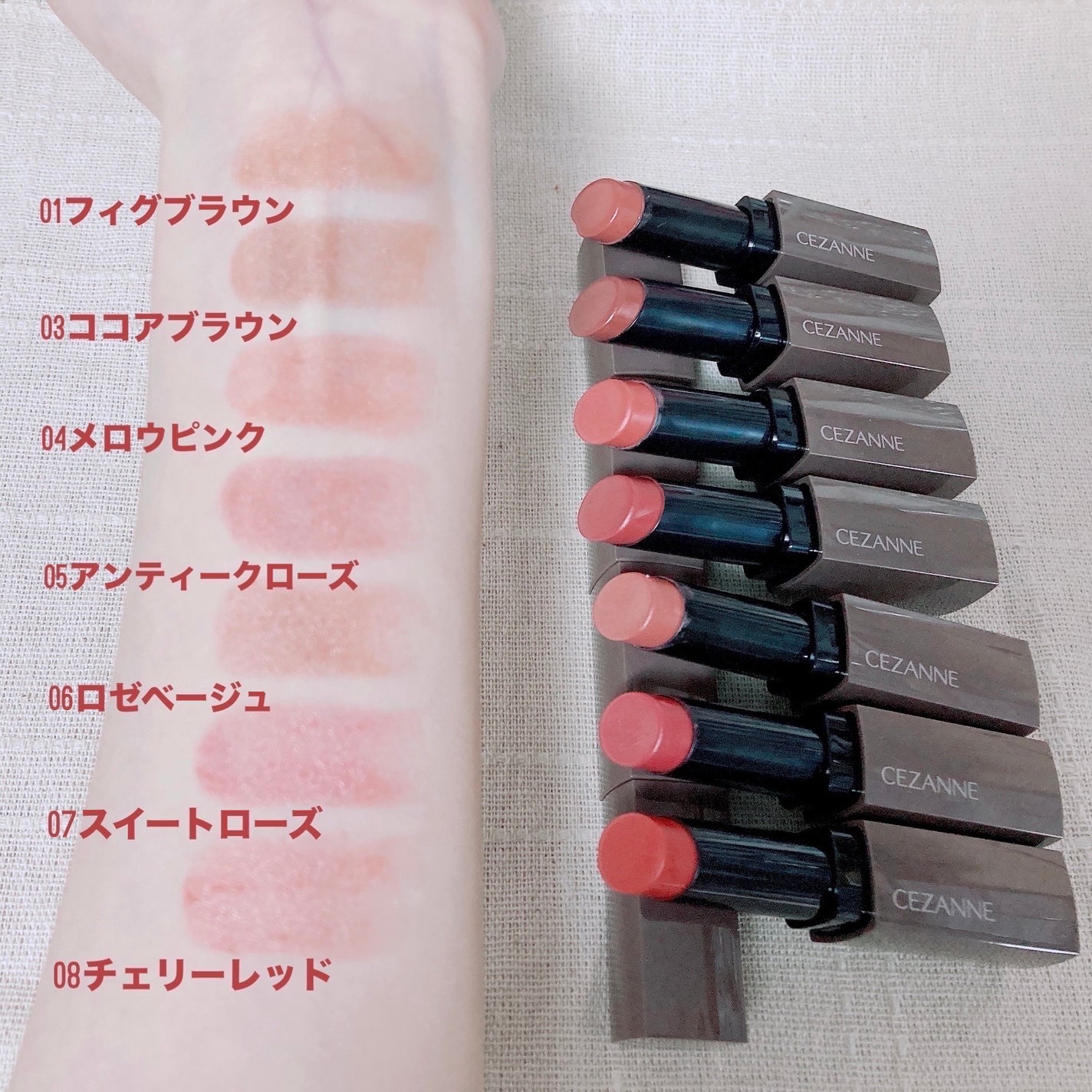 ラスティンググロスリップ/CEZANNE/口紅を使ったクチコミ(2枚目)