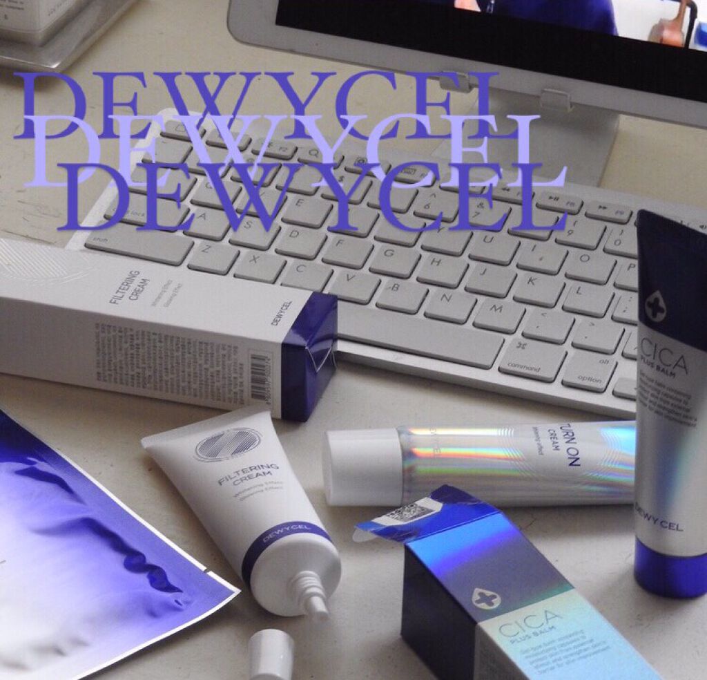 フィルタリングクリーム/DEWYCEL/日焼け止めクリームを使ったクチコミ(2枚目)