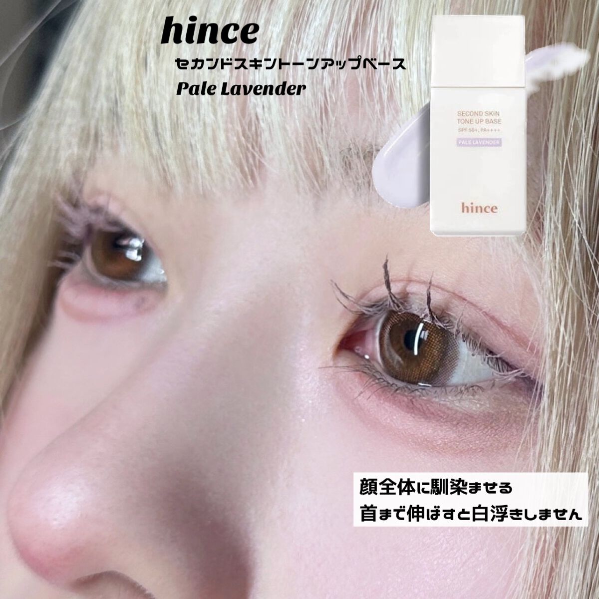 BACKED POWDER/Ameli/プレストパウダーを使ったクチコミ（2枚目）