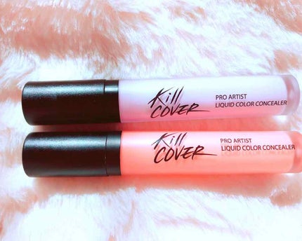 キルカバー プロ アーティスト リキッド カラー コンシーラー/CLIO/リキッドコンシーラーを使ったクチコミ(1枚目)