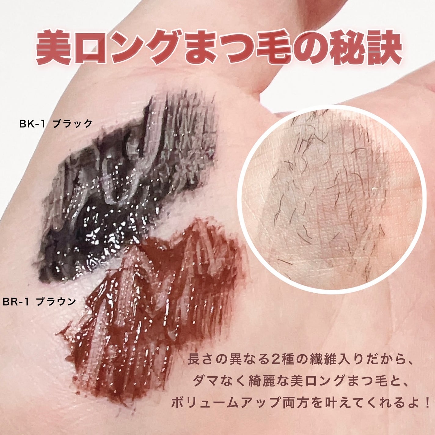 ケイト レアフィットジェルペンシルN/KATE/ジェルアイライナーを使ったクチコミ(4枚目)