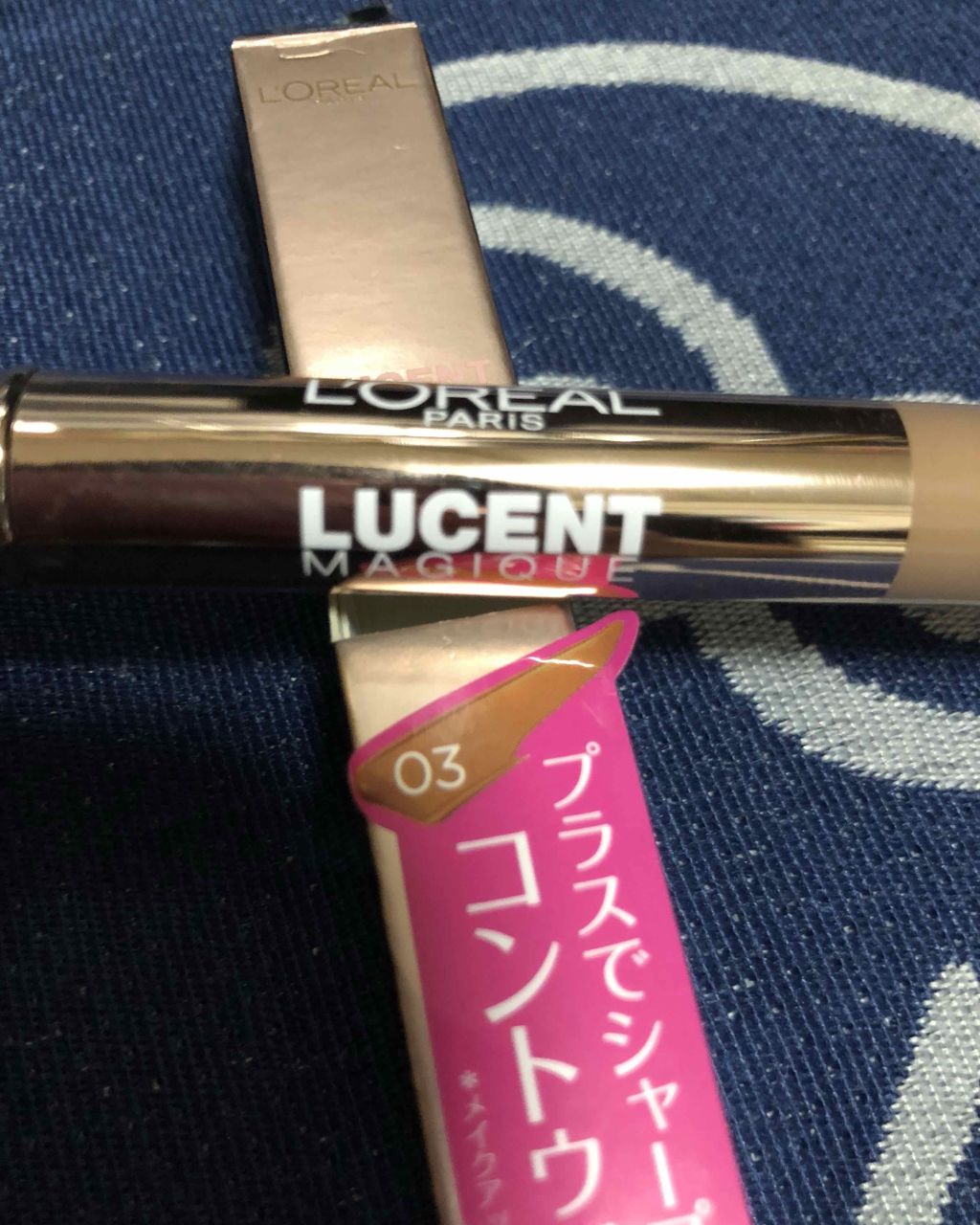 ルーセントマジック スカルプティング デザイナー/ロレアル パリ/リキッドコンシーラーを使ったクチコミ（2枚目）