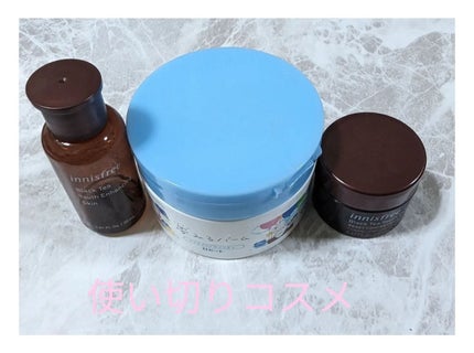 レ キャトル オンブル/CHANEL/アイシャドウパレットを使ったクチコミ(6枚目)