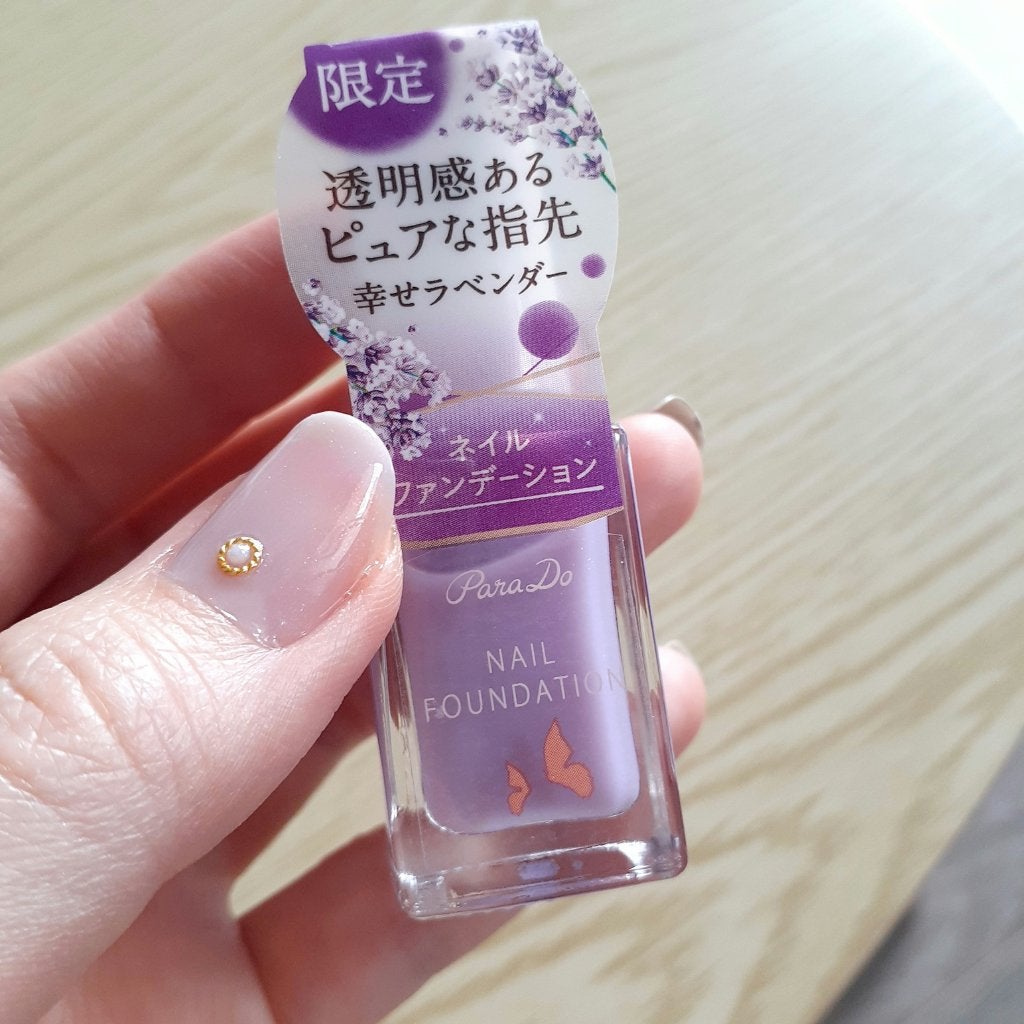 ネイルファンデーション/パラドゥ/マニキュアを使ったクチコミ(3枚目)