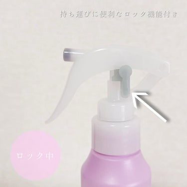 ビオレZ 薬用ボディシャワー せっけんの香り/ビオレ/デオドラント・制汗剤の画像