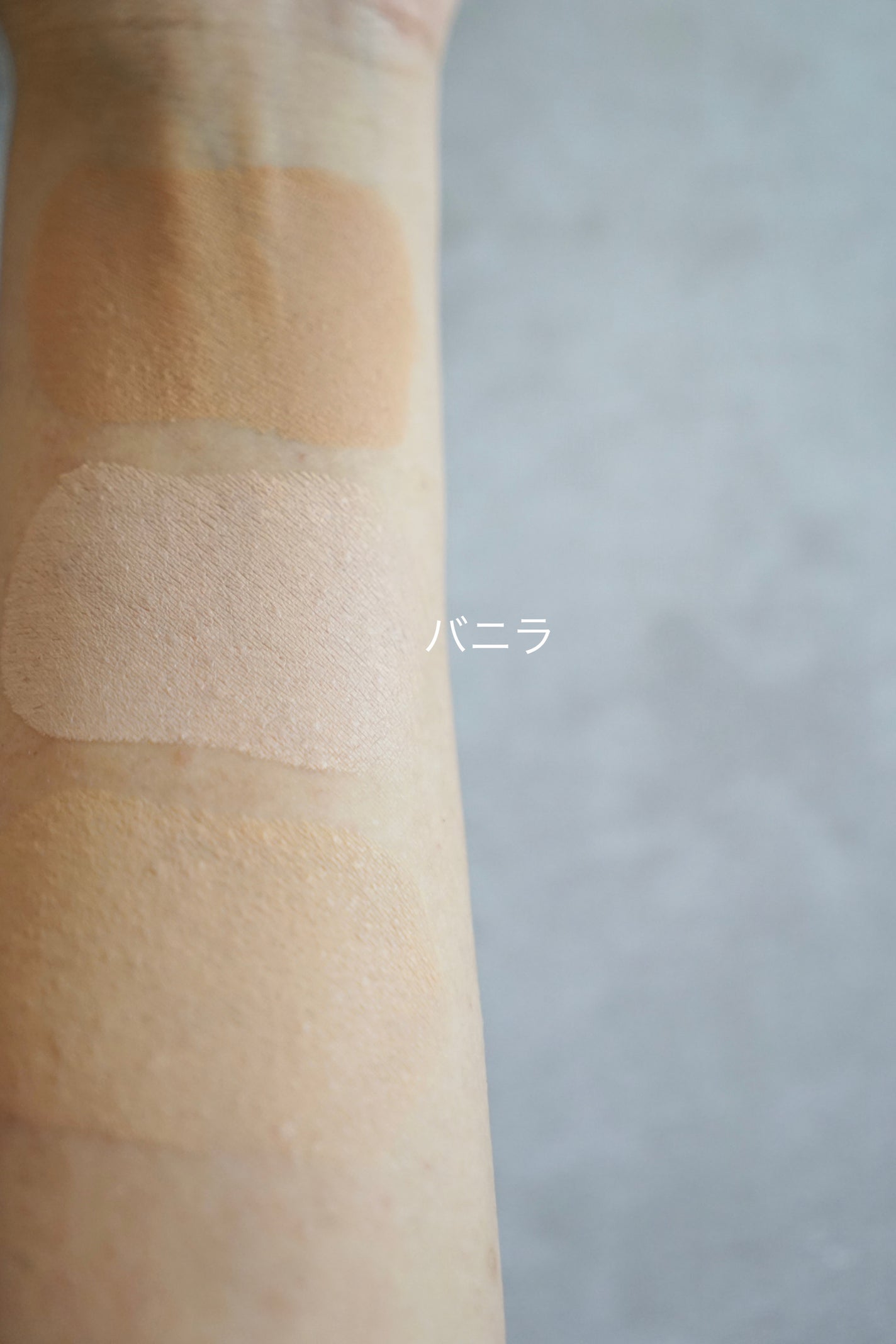 カーミンググロウアップクッションファンデーション/favs/リキッドファンデーションを使ったクチコミ(6枚目)