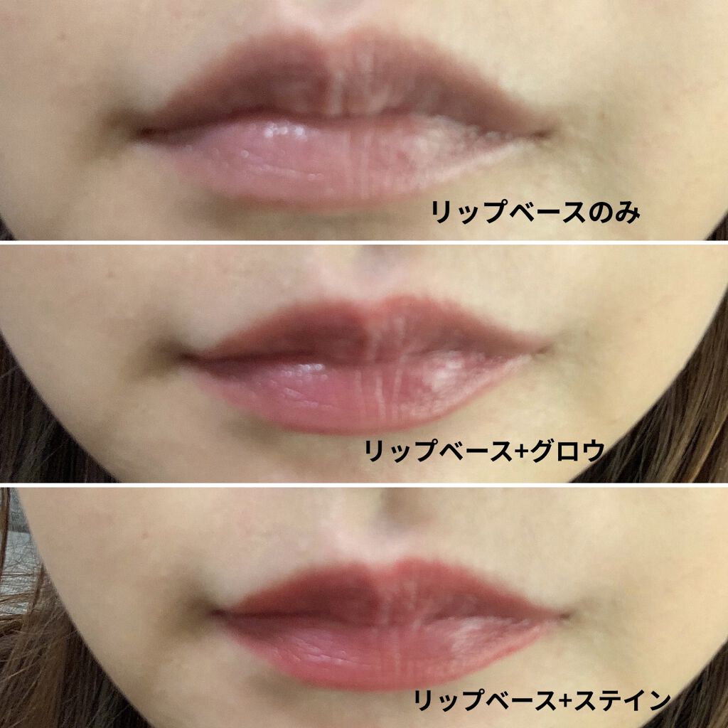 モイスチャーリップスティック グロウ/UNMIX/口紅を使ったクチコミ（3枚目）