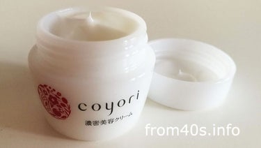 Coyori 濃密美容クリームのクチコミ「【Coyori（こより）濃密美容クリーム】のレビューです。
coyoriのトライアルセットに.....」（2枚目）