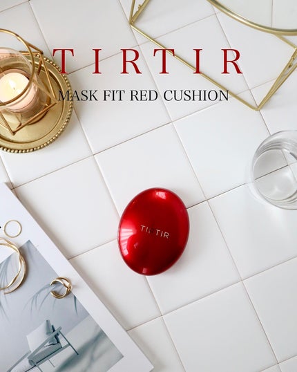 マスク フィット レッド クッション/TIRTIR(ティルティル)/クッションファンデーションを使ったクチコミ(1枚目)
