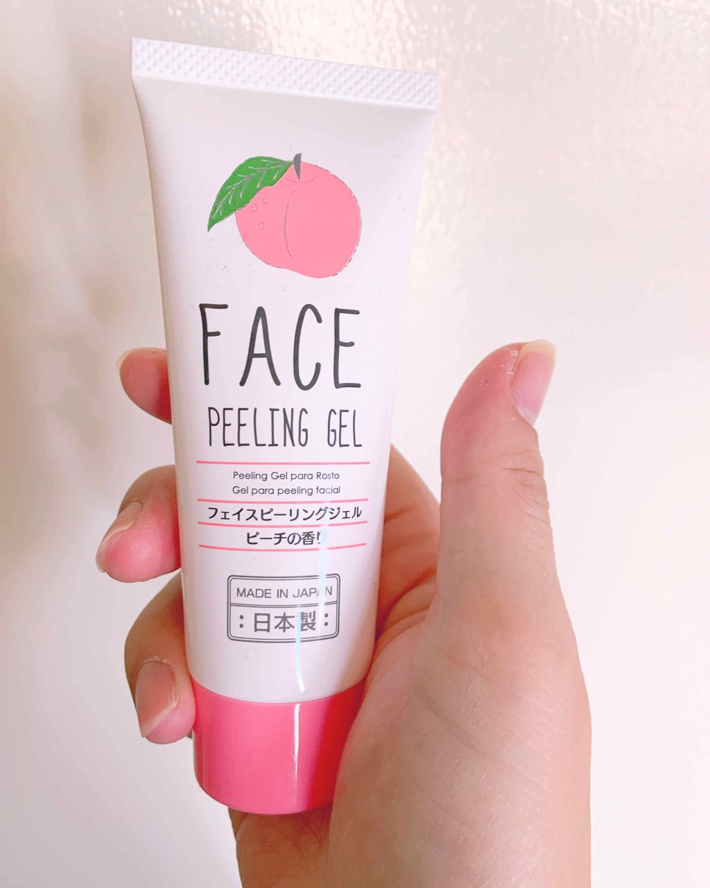フェイスピーリングジェル ピーチの香り/DAISO/ピーリングを使ったクチコミ(1枚目)