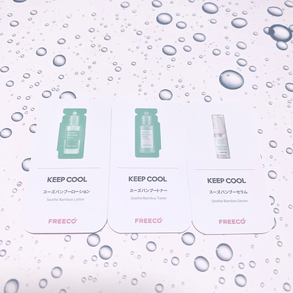 スードバンブートナー/KEEP COOL/化粧水を使ったクチコミ（2枚目）