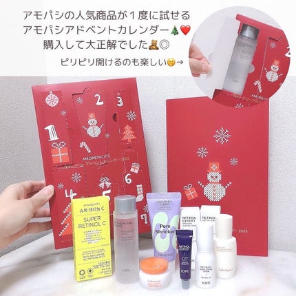 バイオ コンディショニング エッセンス/IOPE/ブースター・導入液を使ったクチコミ(7枚目)