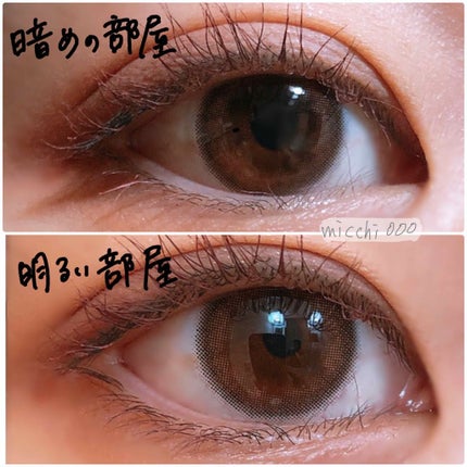 eye closet 1month/EYE CLOSET/1ヶ月(1MONTH)カラコンを使ったクチコミ(3枚目)