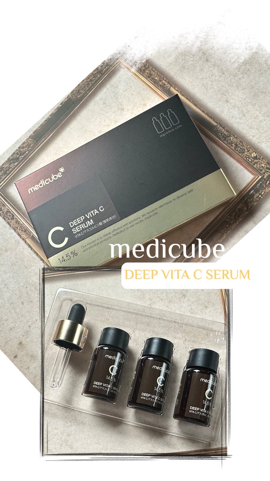 ディープビタCアンプル2.0/MEDICUBE/美容液を使ったクチコミ(1枚目)