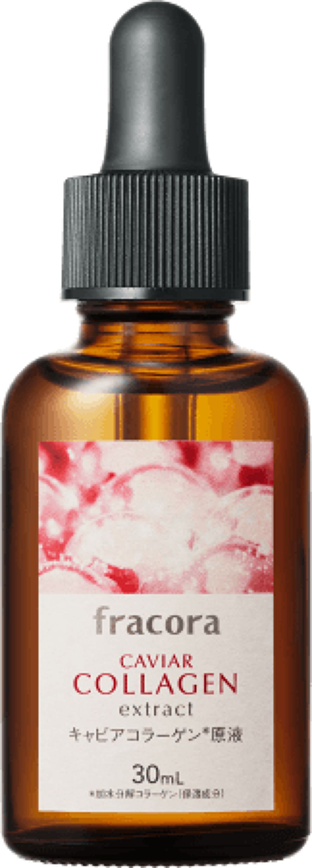 fracora キャビアコラーゲン原液