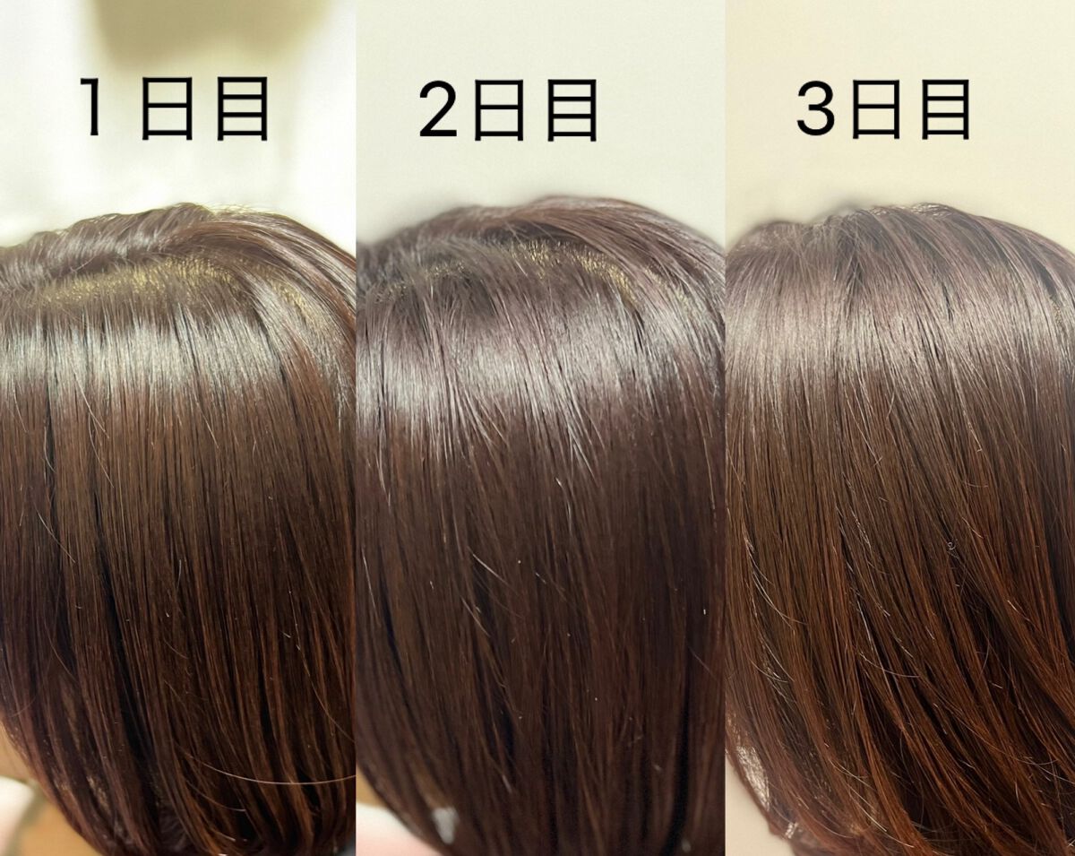 カラーシャンプーPINK/COLORIS/市販シャンプーを使ったクチコミ(6枚目)