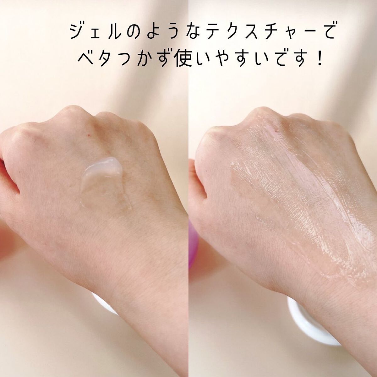 ブルーベリーハニーリップバーム/FRUDIA/リップバームを使ったクチコミ（3枚目）