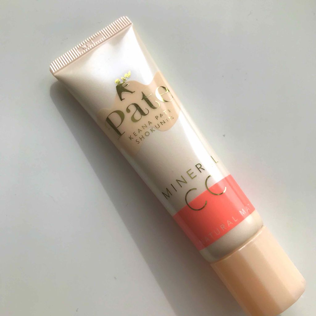 ミネラルCCクリーム EM（エンリッチモイスト）/毛穴パテ職人/CCクリームを使ったクチコミ（1枚目）