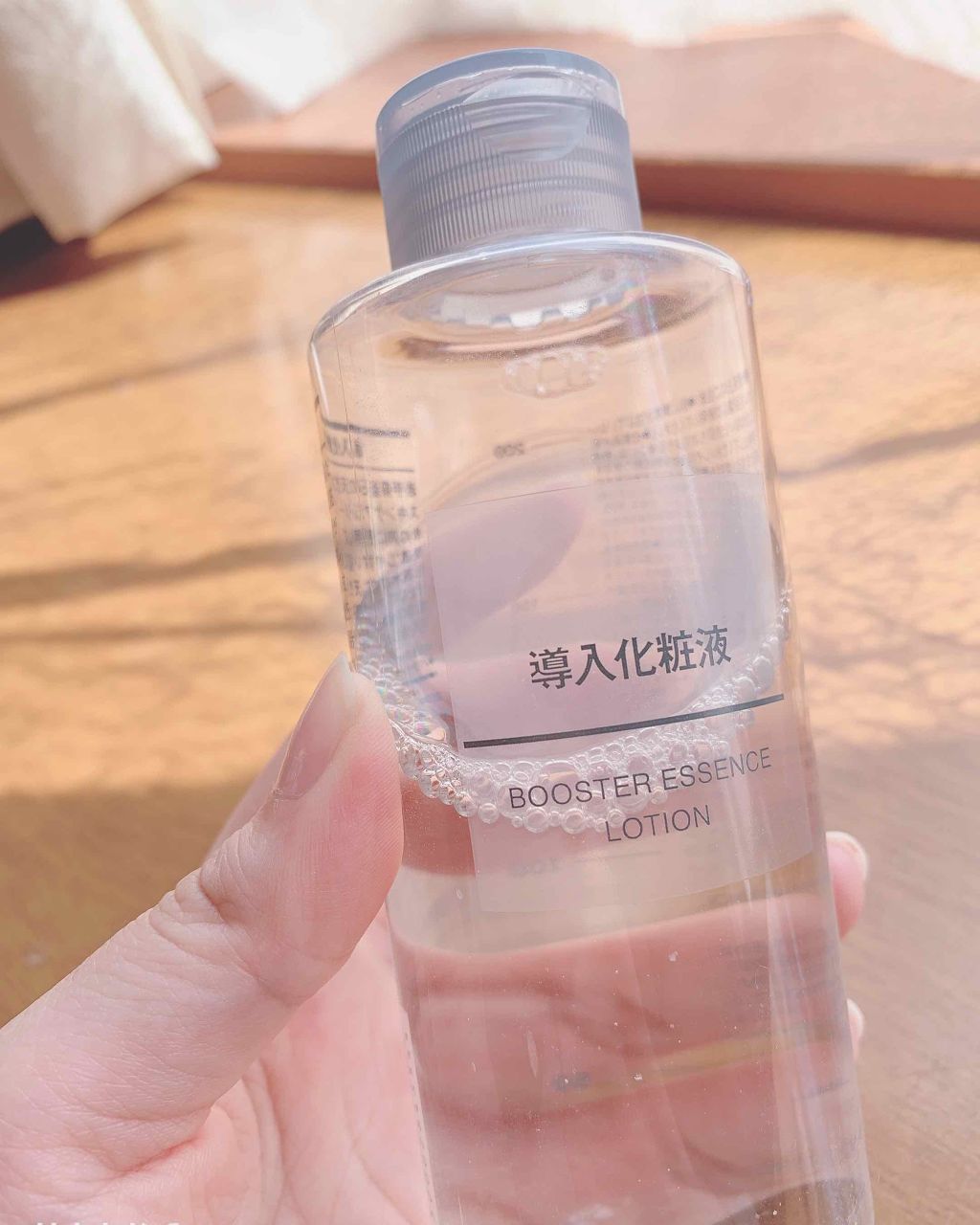導入化粧液/無印良品/ブースター・導入液を使ったクチコミ(1枚目)