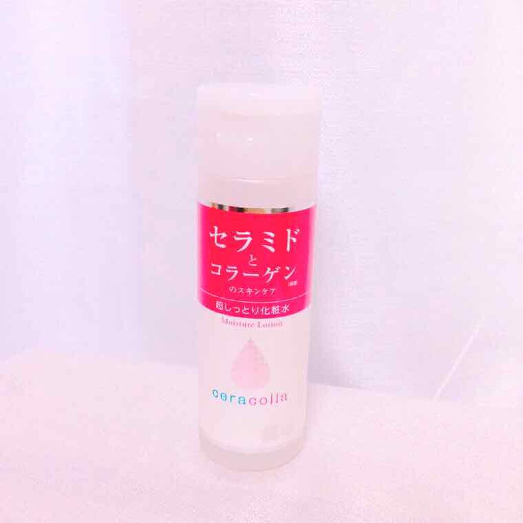 セラコラ 超しっとり化粧水/セラコラ/化粧水を使ったクチコミ(1枚目)