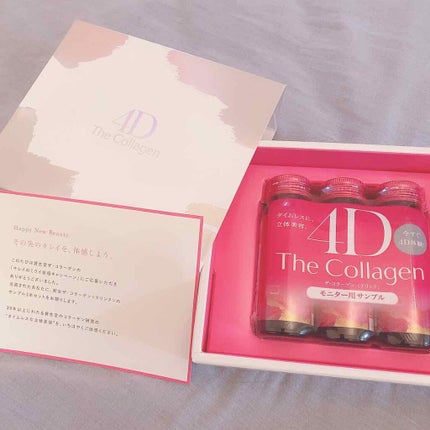 ザ・コラーゲン <ドリンク>/ザ・コラーゲン/美容サプリメントを使ったクチコミ(1枚目)
