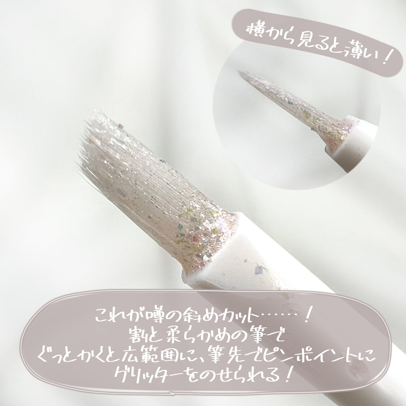 ウォンジョンヨ ダイヤモンドライナー/Wonjungyo/リキッドアイシャドウを使ったクチコミ(5枚目)