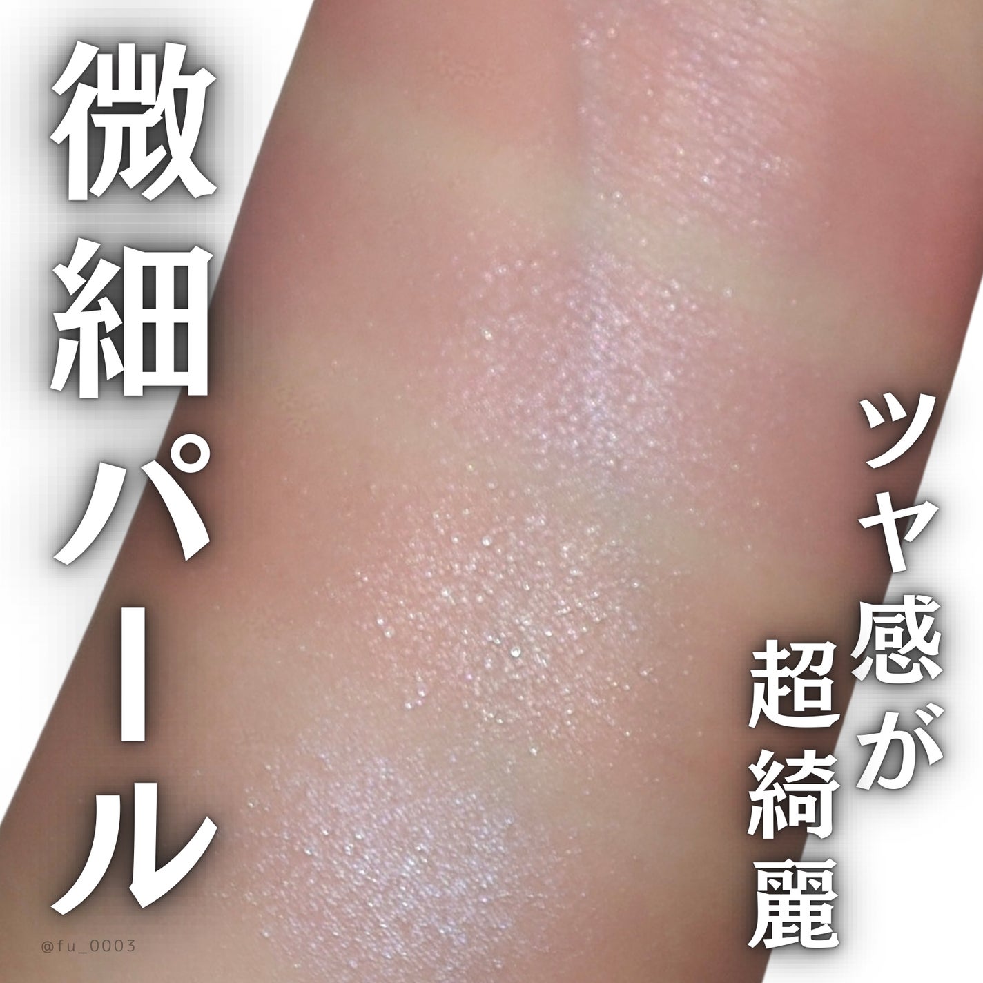 パウダーチークス/キャンメイク/パウダーチークを使ったクチコミ(6枚目)